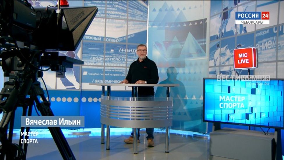 Мастер спорта. Эфир от 22.05.2025