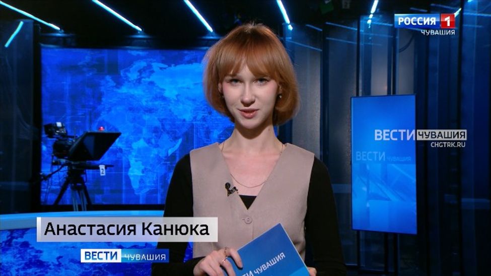 Утро Вести. Чувашия. Эфир от 28.10.2025