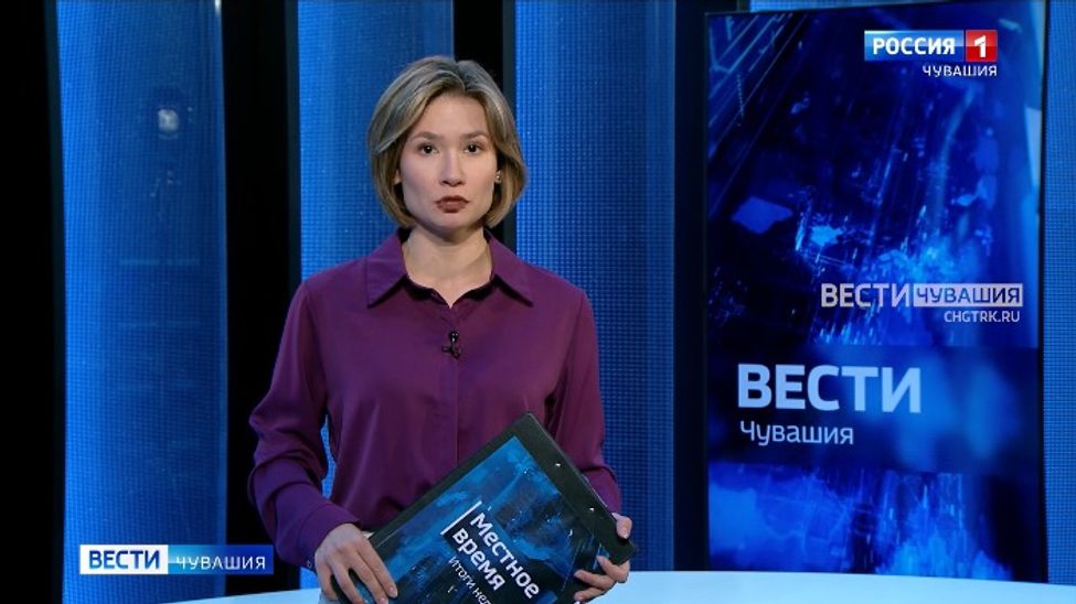 Местное время. Итоговая программа. Эфир от 02.11.2025