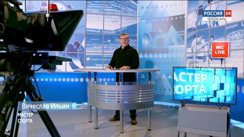Мастер спорта. Эфир от 06.11.2025