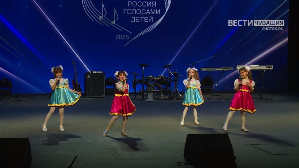 Финал конкурса "Россия голосами детей". Часть 2 Финал конкурса "Россия голосами детей". Часть 2